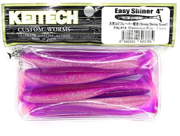 Силиконовая приманка Keitech Easy Shiner 4" цвет PAL#14 Glamorous Pink