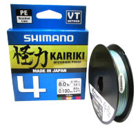 Леска плетёная Shimano Kairiki 4 PE 150м. мультиколор (6,8 кг) 0,10 мм.