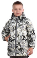 Куртка Cosmo-Tex Лапландия (Таслан, FL1090) р.128