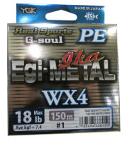 Плетёный шнур YGK Egi Metal 150м #1,0