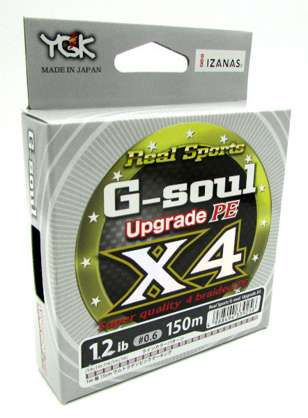 Плетёный шнур YGK G-Soul x4 Upgrade 150м #0,6