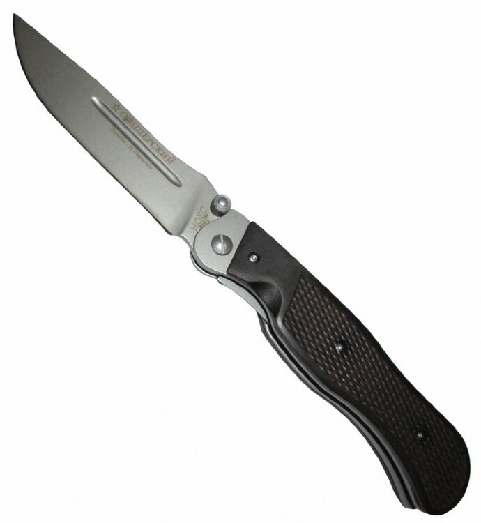 Складной нож хозяйственно-бытовой "Офицерский" 310-250203