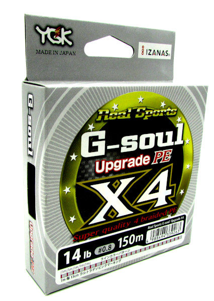 Плетёный шнур YGK G-Soul x4 Upgrade 150м #0,8