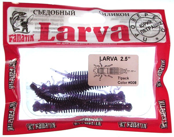 Силиконовая приманка Fanatik Larva 2.5" (7 шт.) цвет 008