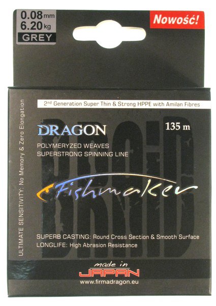 Плетёный шнур Dragon Fishmaker/Toray 0,08мм 135м светло-серый