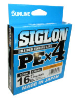 Плетёный шнур Sunline Siglon PEx4 #1/16Lb Orange 300 м