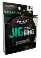 Плетёный шнур Tokuryo Jigging X8 5-Multi 1.5 PE 150м