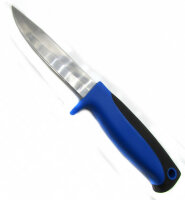 Нож хозяйственно-бытовой Н801 с пласт. чехлом 