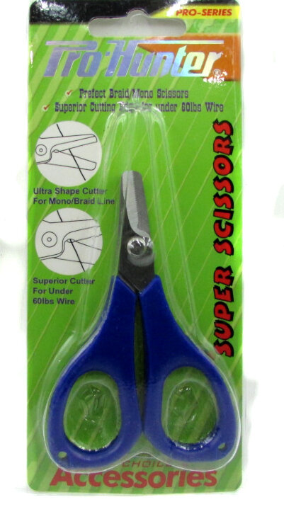 Ножницы для лески Pro-Hunter, 11см, Вьетнам, арт. Р600200402