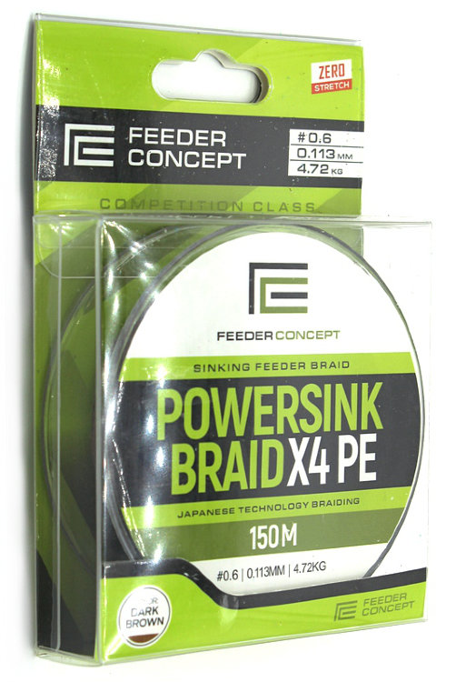 Плетёный шнур Feeder Concept Powersink 0,131 мм 150 м