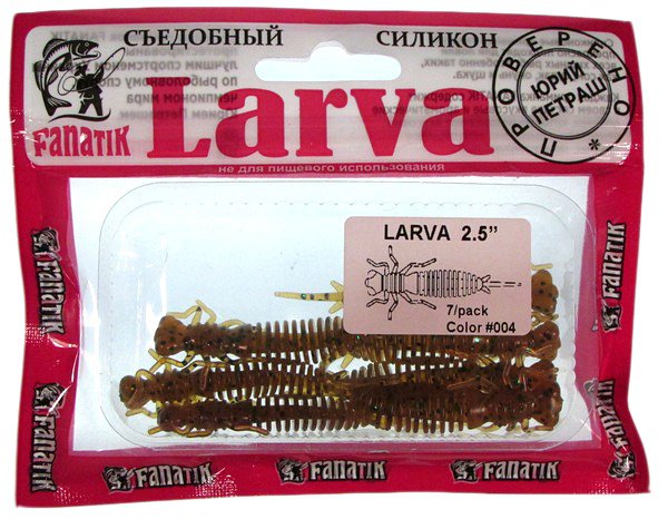 Силиконовая приманка Fanatik Larva 2.5" (7 шт.) цвет 004