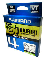 Леска плетёная Shimano Kairiki 4 PE 150м. зелёная (6,8 кг) 0,10 мм.