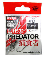 Крючки Lucky John Predator LJH532 006