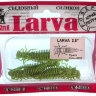 Силиконовая приманка Fanatik Larva 2.5" 7 шт. цвет 020