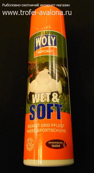 Крем для ухода за спортивной и туристической обувьюWoly Sport "Wet & Soft" 250мл