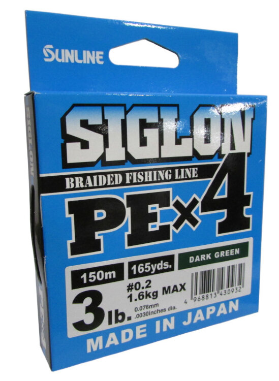 Плетёный шнур Sunline Siglon PEx4 #0,2/3Lb Dark Green 150 м 