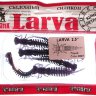 Силиконовая приманка Fanatik Larva 2.5" 7 шт. цвет 007