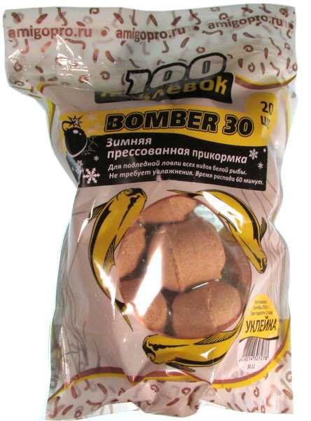 Прикормка зимняя Bomber - Уклейка, (1 пак-20шт.)
