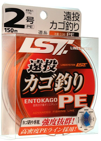 Плетёный шнур Ento Kagoduri PEX4 2.0 150м