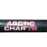 Зимнее удилище Stinger Arctic Char Trigger 70H 8-35г