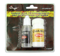 Набор Stinger OilGreace kit 2*2мл Смазка+Масло (SACC-OG20)