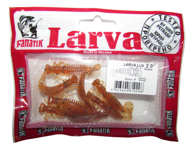 Силиконовая приманка Fanatik Larva Lux 2" 8 шт. цвет 002