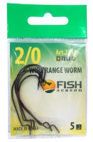 Крючки Fish Season (офсет) Wide range worm №2/0 2315-0042F
