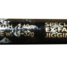 Удилище спиннинговое Silver Stream Jig Pro JPS240 240 см 5-32 г