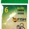Крючки Fish Season Viking №6