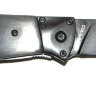 Складной нож хозяйственно-бытовой "Ладога" В299-74