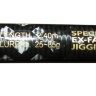 Удилище спиннинговое Silver Stream Jig Pro JPS240 240 см 25-85 г
