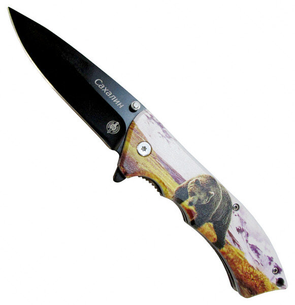 Складной нож хозяйственно-бытовой "Сахалин" М9687