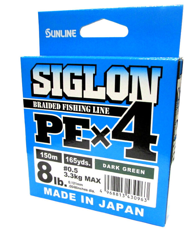 Плетёный шнур Sunline Siglon PEx4 #0.5/8Lb Dark Green 150 м