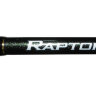 Удилище спиннинговое Silver Stream Raptor-N RSN200MH 200 см 7-28 г