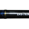 Удилище спиннинговое Zetrix Avalanche ZAS-782MH 234 см 12-40 г