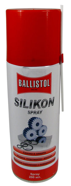Смазка силиконовая оружейная Ballistol Silikonspray 200мл