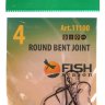 Крючки Fish Season Round Bent Joint с больш. ухом №4