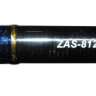 Спиннинг Zetrix Avalanche ZAS-812H 247 см 14-50 г