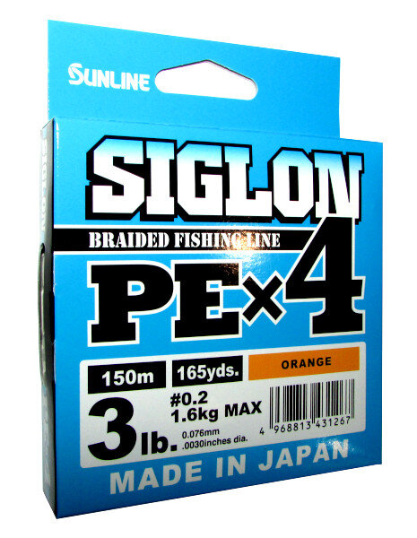 Плетёный шнур Sunline Siglon PEx4 150 м #0.2/3Lb (Orange)