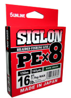 Плетёный шнур Sunline Siglon PEx8 150 м #1/16Lb (Dark Green)