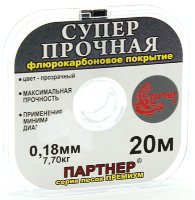 Леска Партнёр Суперпрочная 0,18мм
