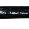 Спиннинг Uragan Special UR802HH 240 см 60-120 г