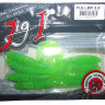 Силиконовые приманки Jig It Puller 3,5" 9 см 4 г цвет 007 Garlic 8 шт.