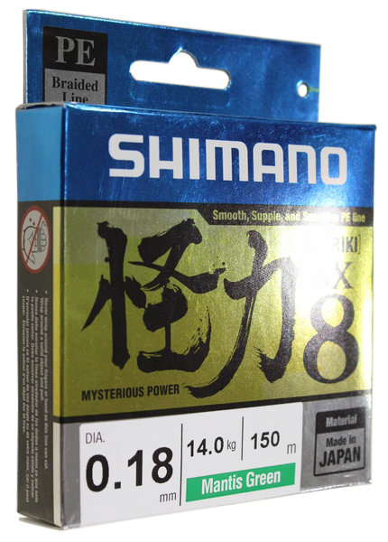 Плетёный шнур Shimano Kairiki PE 150м зелёный (14,0 кг) 0,18мм