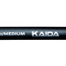 Зимнее удилище Kaida Dynamics 700 Medium