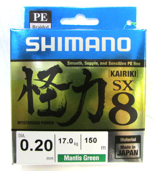 Леска плетёная Shimano Kairiki PE 150м зелёная (17кг) 0,20мм