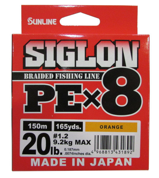 Плетёный шнур Sunline Siglon PEx8 150м #1,2/20Lb (Orange)