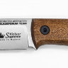 Colada K340 SW (Stonewash, Дерев. рукоять, Кожаный чехол) нож