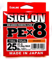 Плетёный шнур Sunline Siglon PEx8 150 м #1,5/25Lb (Orange)