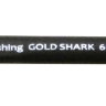 Удочка зимняя Kaida Gold Shark 600 Hard